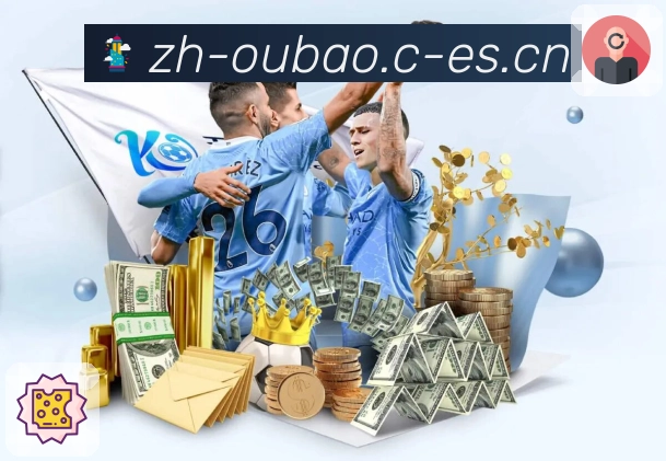 体育平台欢迎图